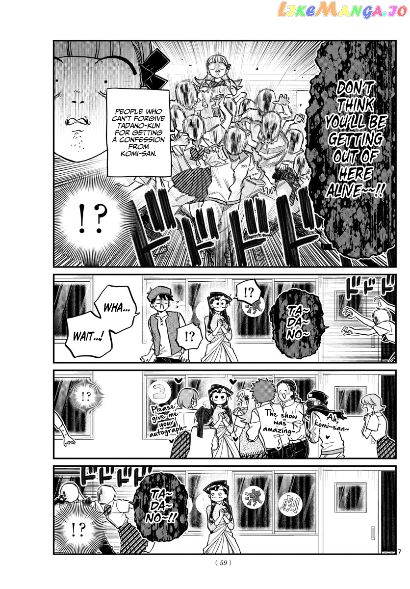 Komi Can